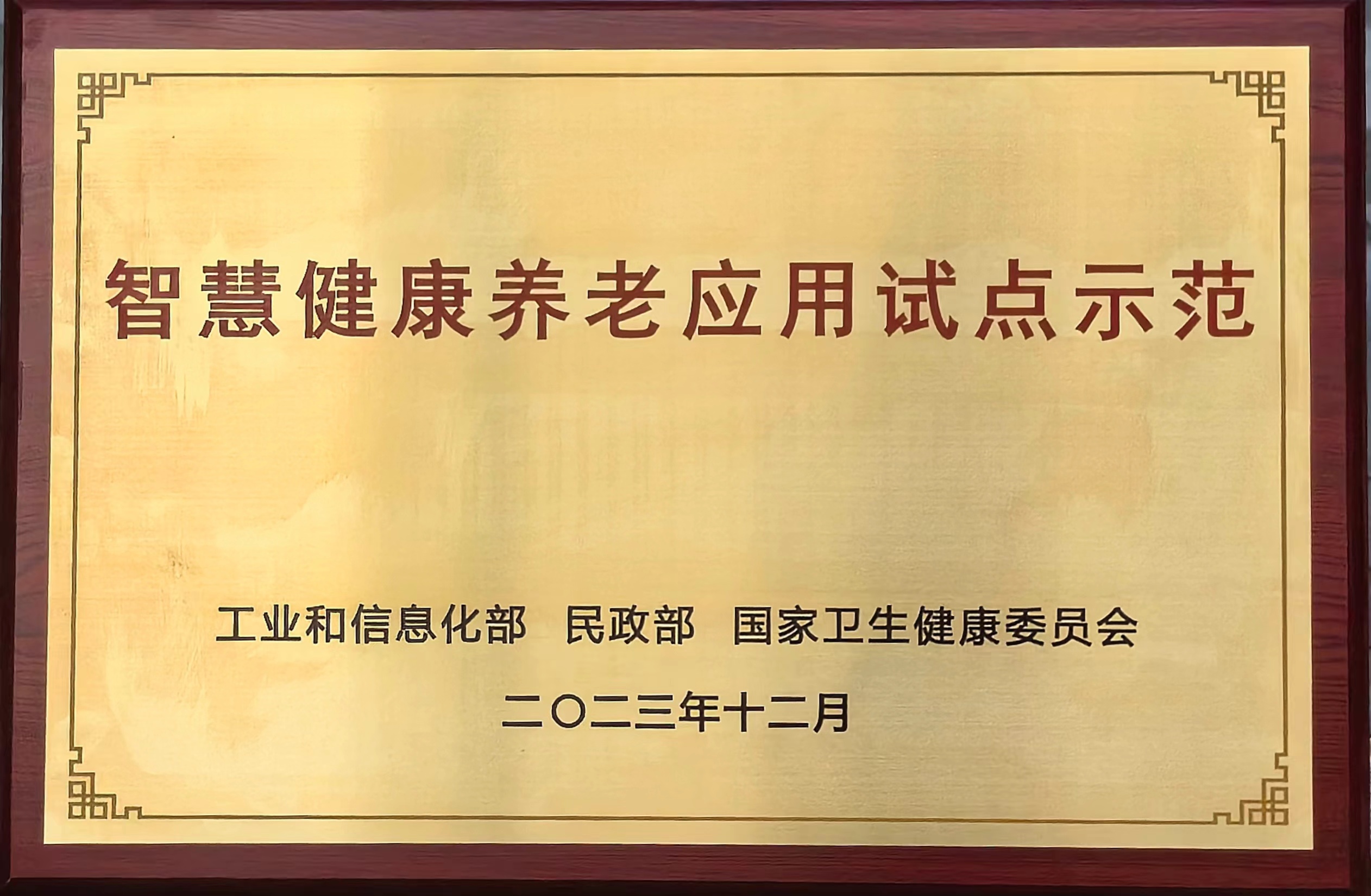 ʱ-ǲ!