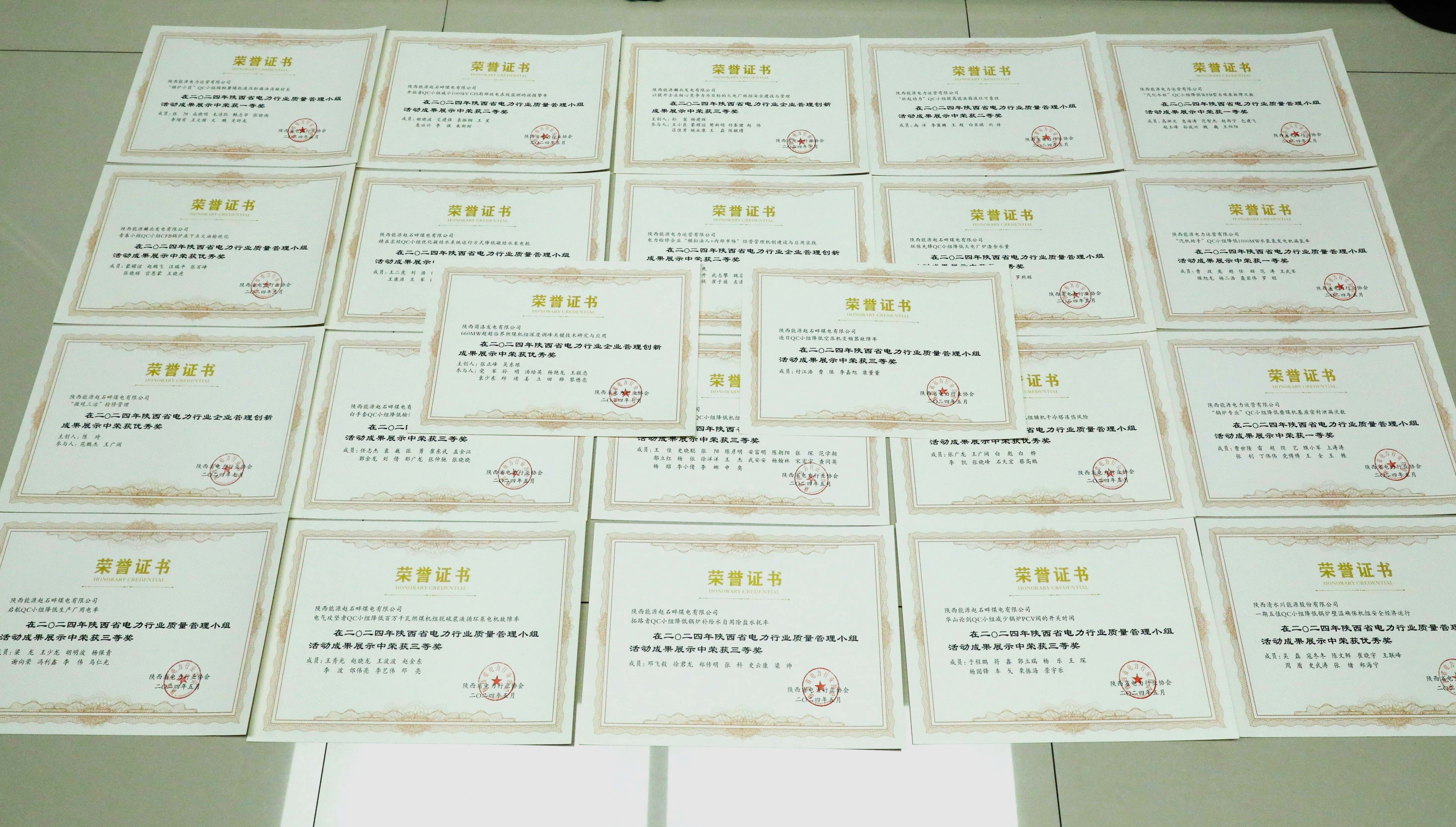 ʱ-ǲ!