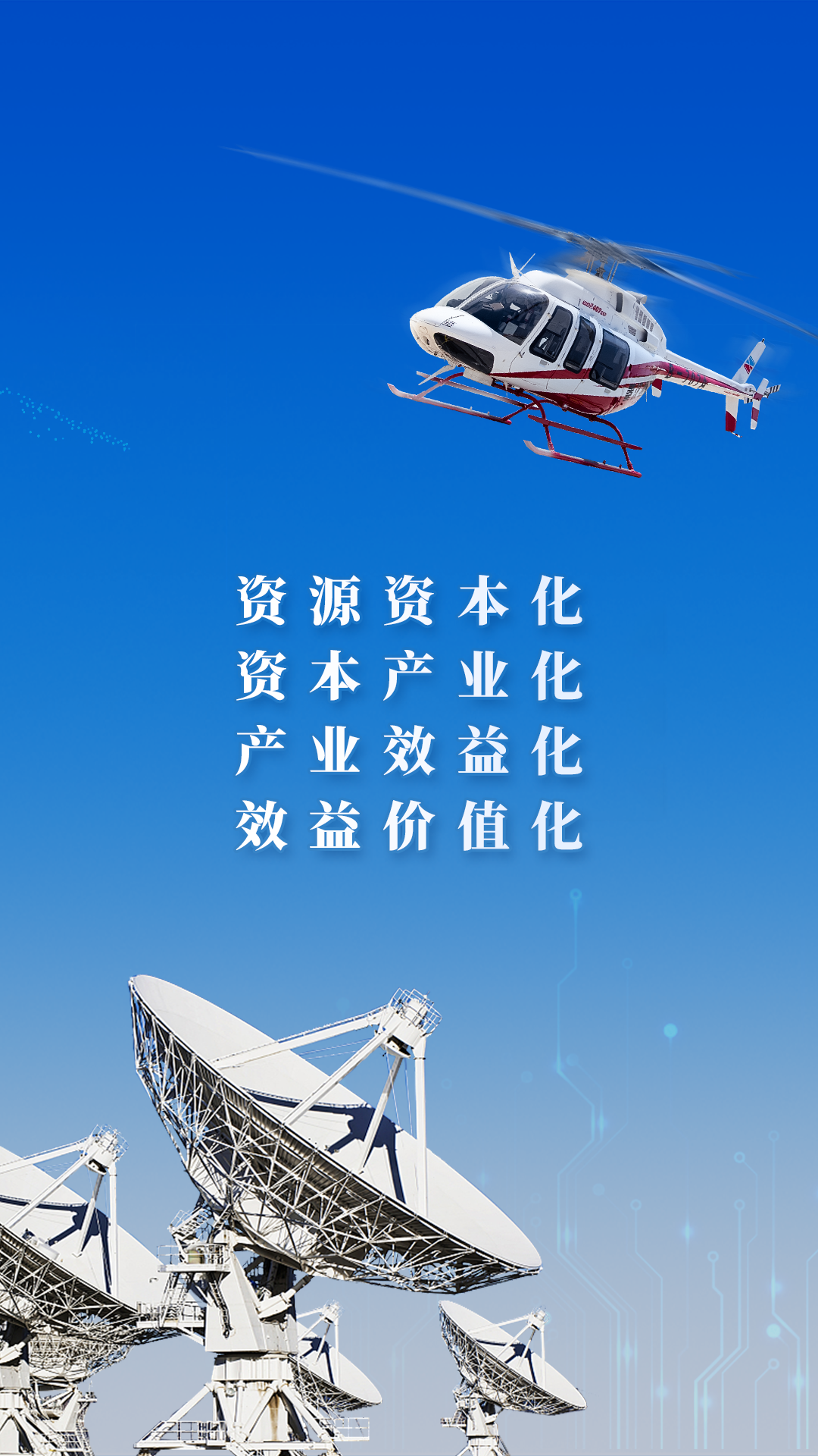 ʱ-ǲ!